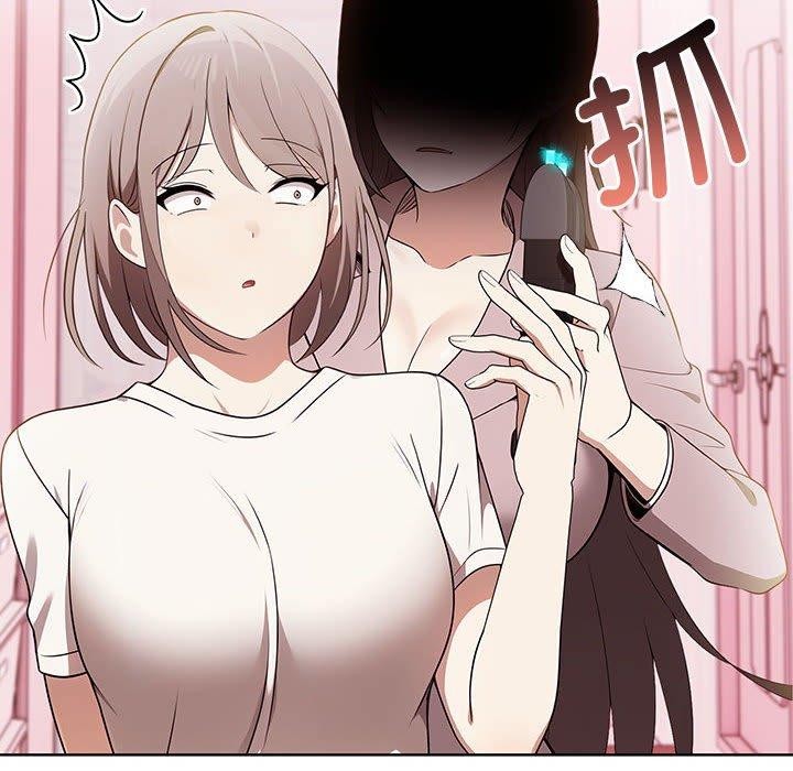 第39话 - 第166.jpg页