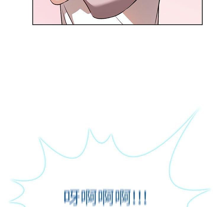 第39话 - 第169.jpg页