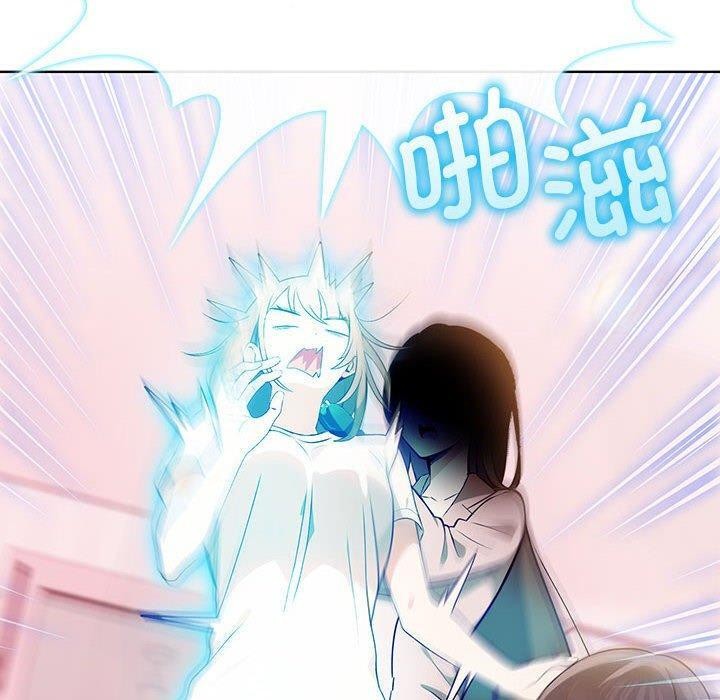 第39话 - 第170.jpg页