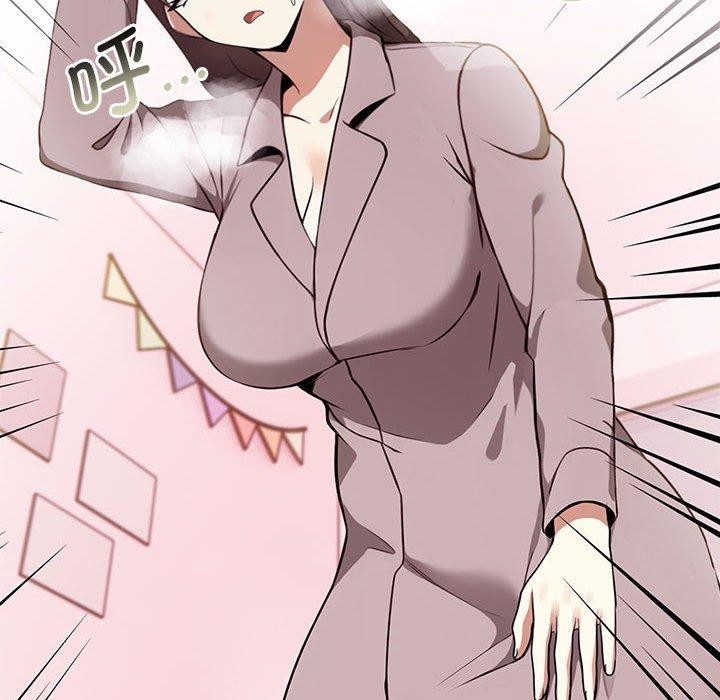第39话 - 第179.jpg页