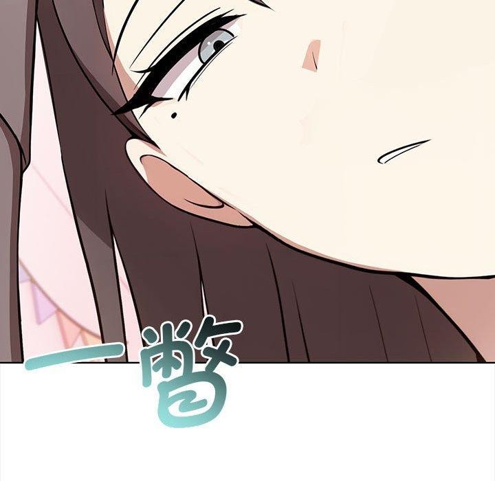 第39话 - 第182.jpg页