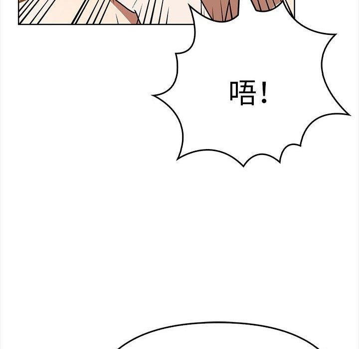 第39话 - 第187.jpg页