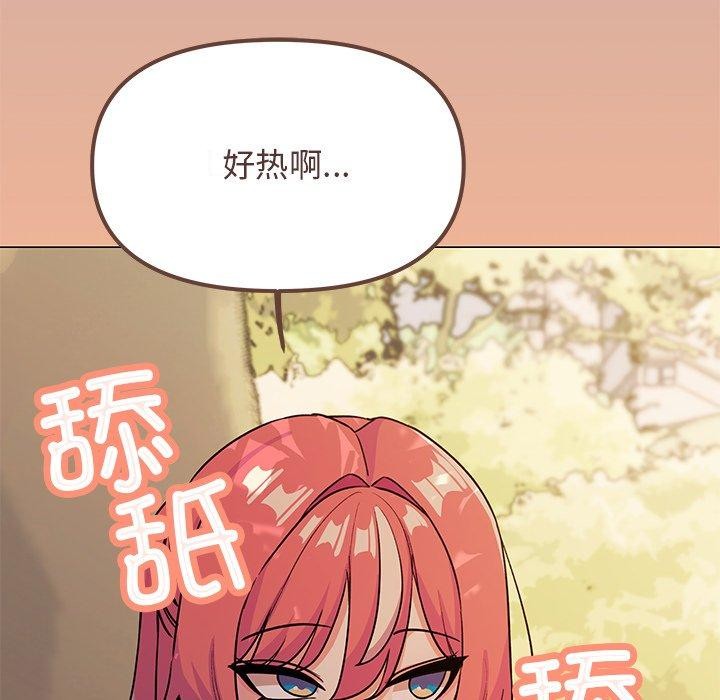 第22话 - 第26.jpg页