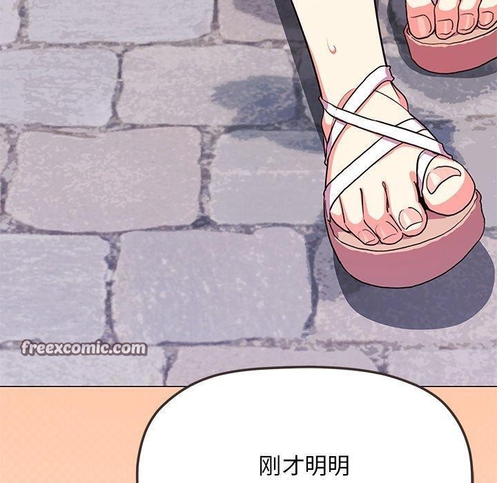 第22话 - 第30.jpg页