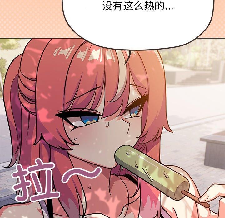 第22话 - 第31.jpg页