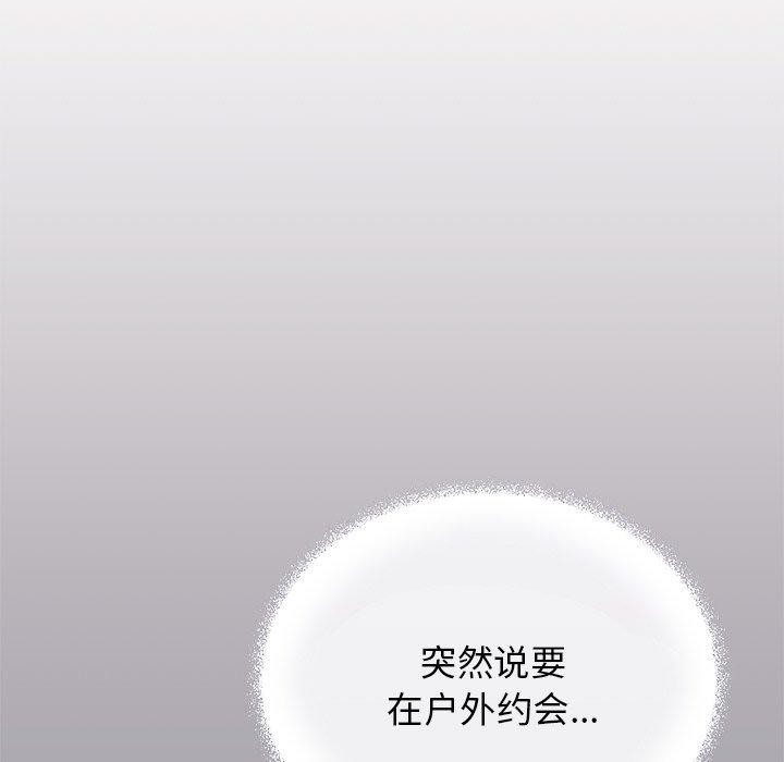 第22话 - 第35.jpg页