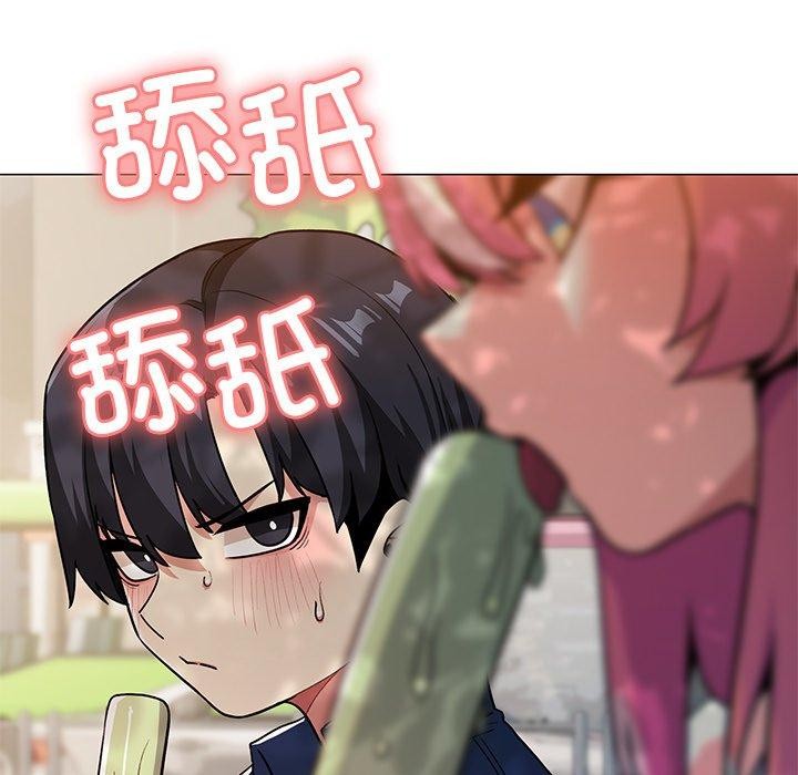 第22话 - 第41.jpg页