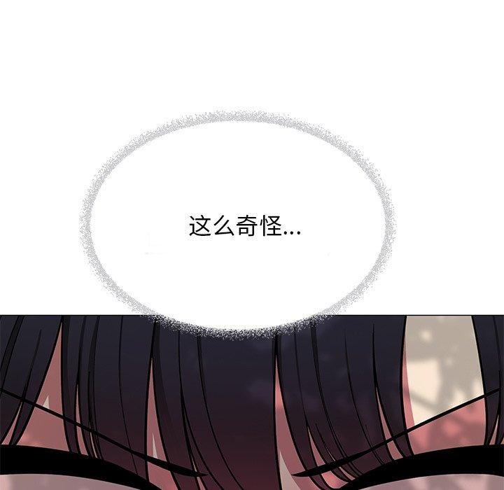 第22话 - 第58.jpg页