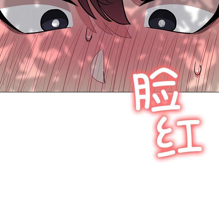 第22话 - 第59.jpg页