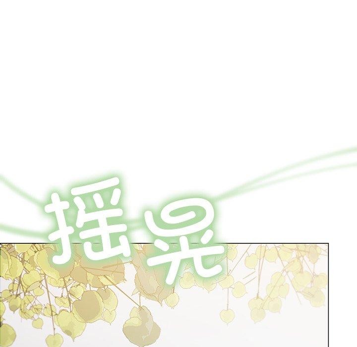 第22话 - 第74.jpg页