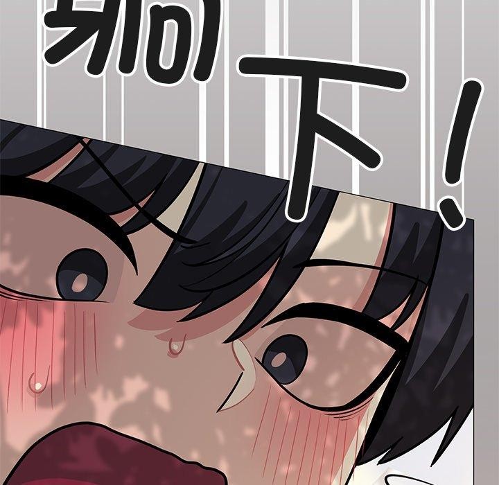 第22话 - 第115.jpg页