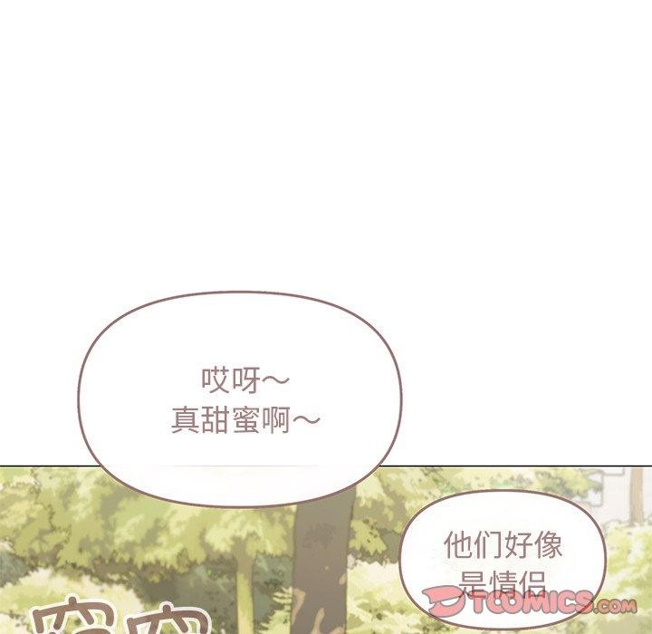 第22话 - 第124.jpg页