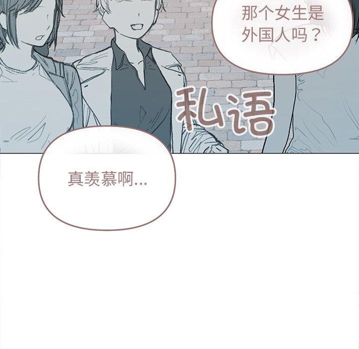 第22话 - 第126.jpg页