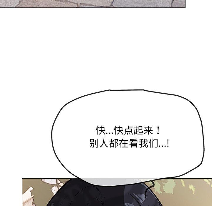 第22话 - 第131.jpg页