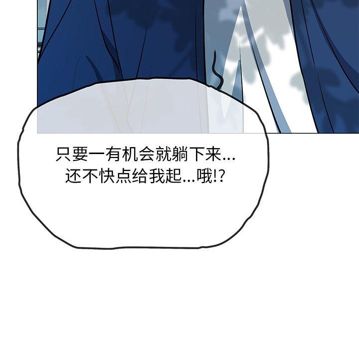 第22话 - 第133.jpg页