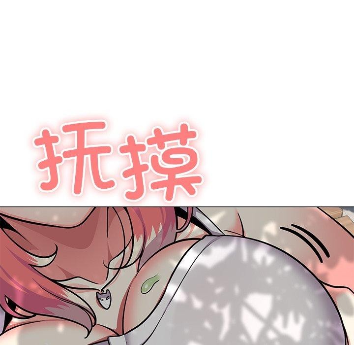 第22话 - 第139.jpg页