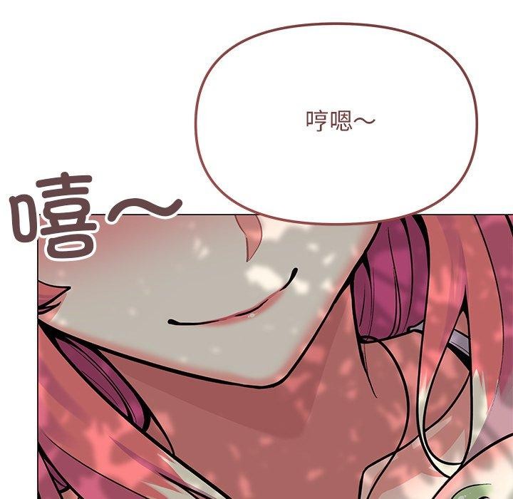第22话 - 第142.jpg页