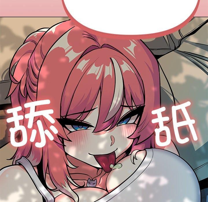 第22话 - 第144.jpg页