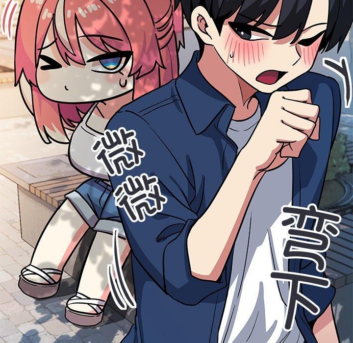 第22话 - 第161.jpg页