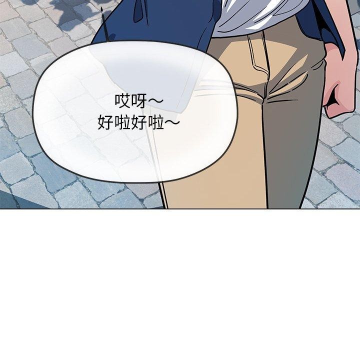 第22话 - 第162.jpg页