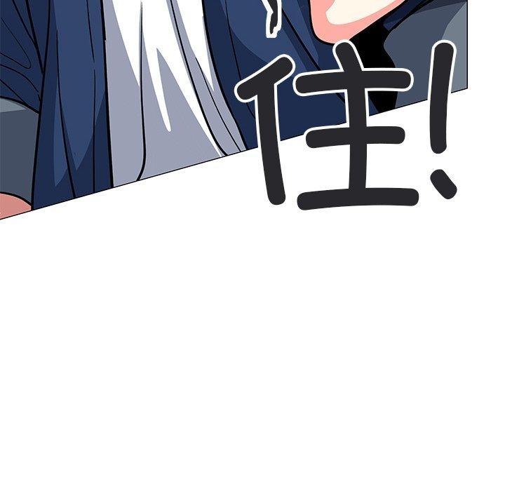 第22话 - 第168.jpg页