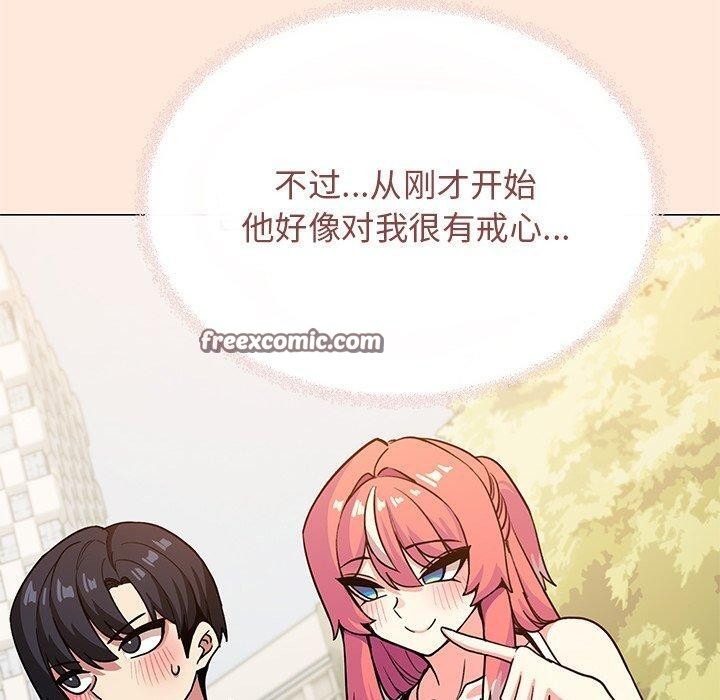 第22话 - 第180.jpg页