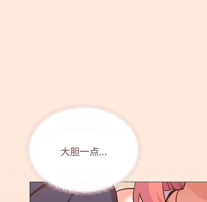第22话 - 第183.jpg页