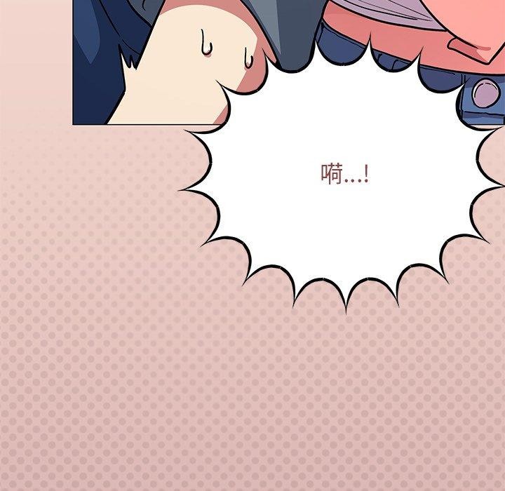 第22话 - 第185.jpg页