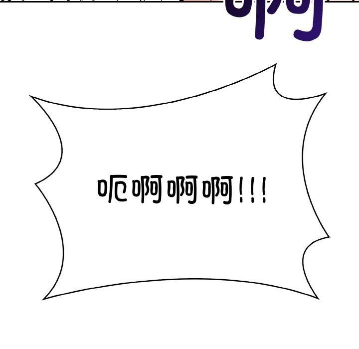 第20话 - 第22.jpg页