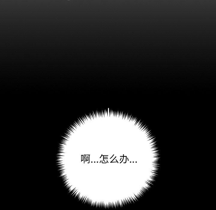 第20话 - 第28.jpg页