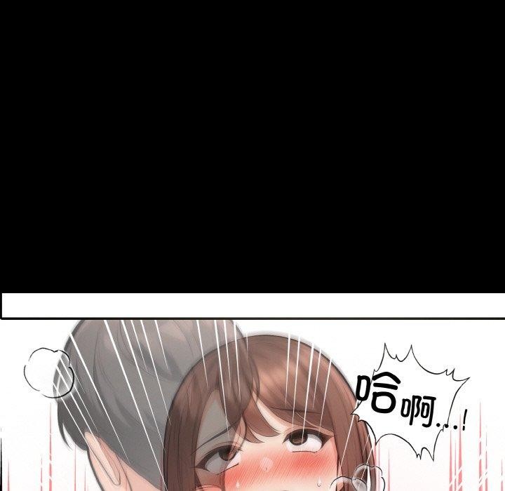 第20话 - 第29.jpg页