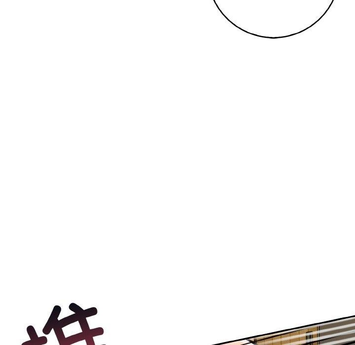 第20话 - 第134.jpg页