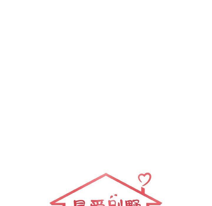 第20话 - 第140.jpg页