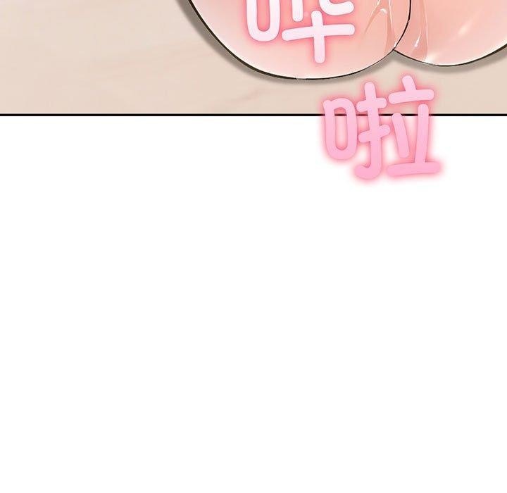 第16话 - 第5.jpg页