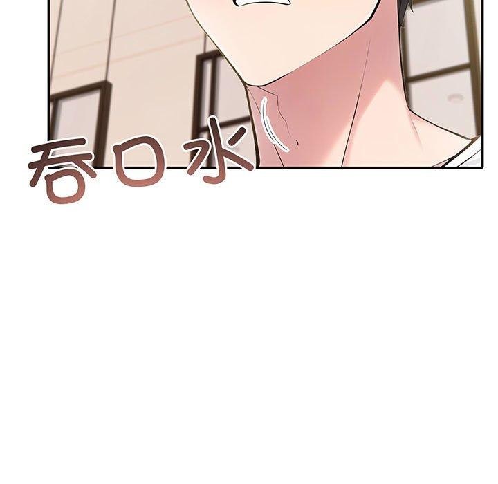第16话 - 第7.jpg页