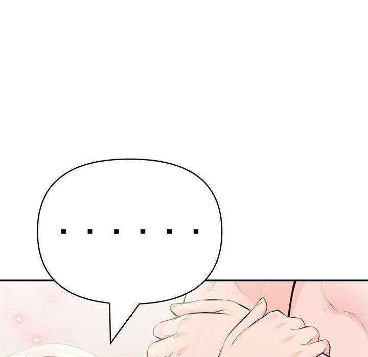 第16话 - 第8.jpg页