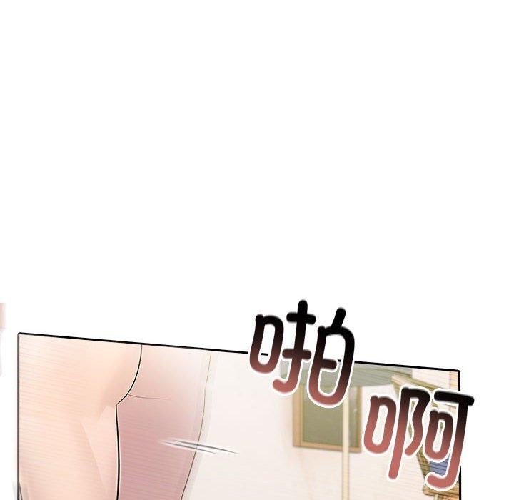 第16话 - 第18.jpg页