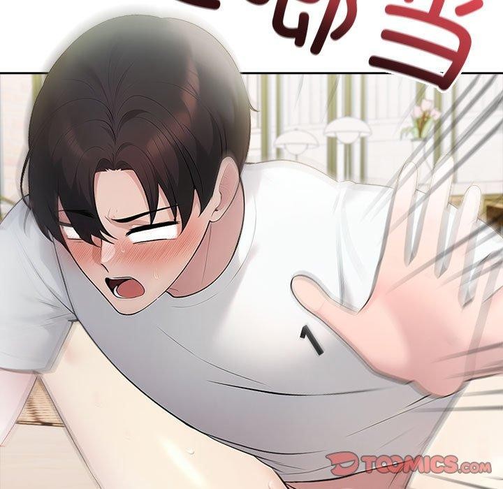 第16话 - 第21.jpg页