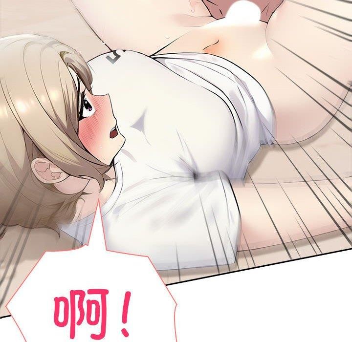 第16话 - 第22.jpg页