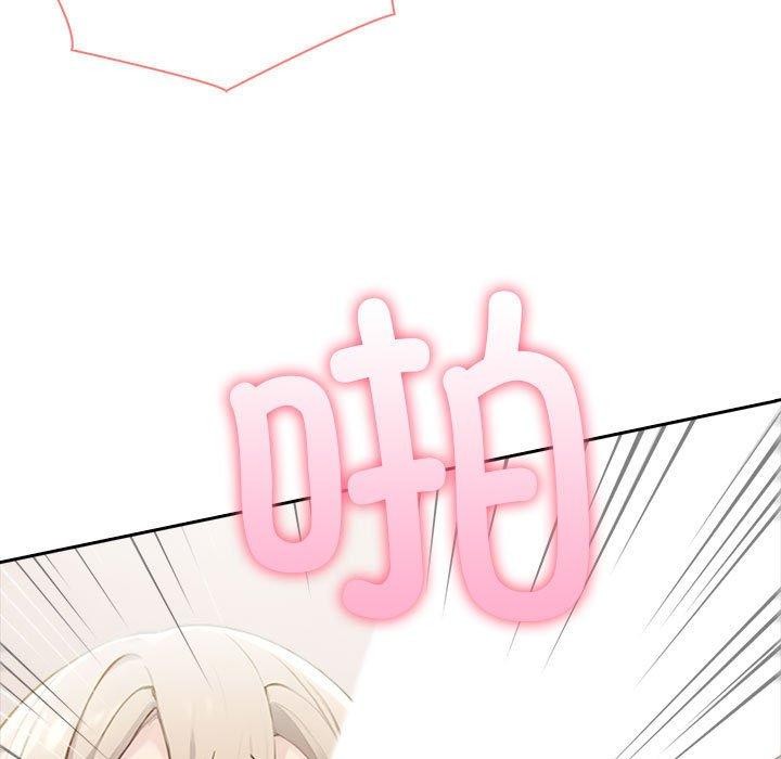 第16话 - 第23.jpg页