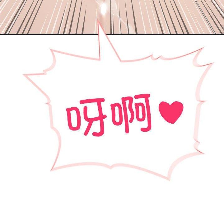 第16话 - 第25.jpg页