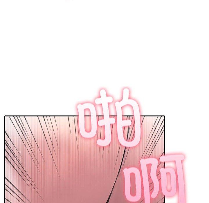 第16话 - 第29.jpg页
