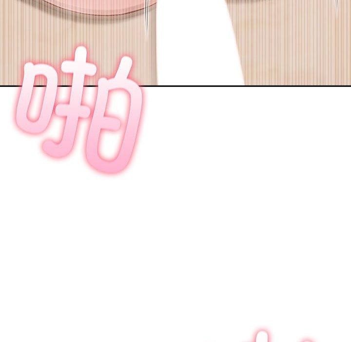 第16话 - 第38.jpg页
