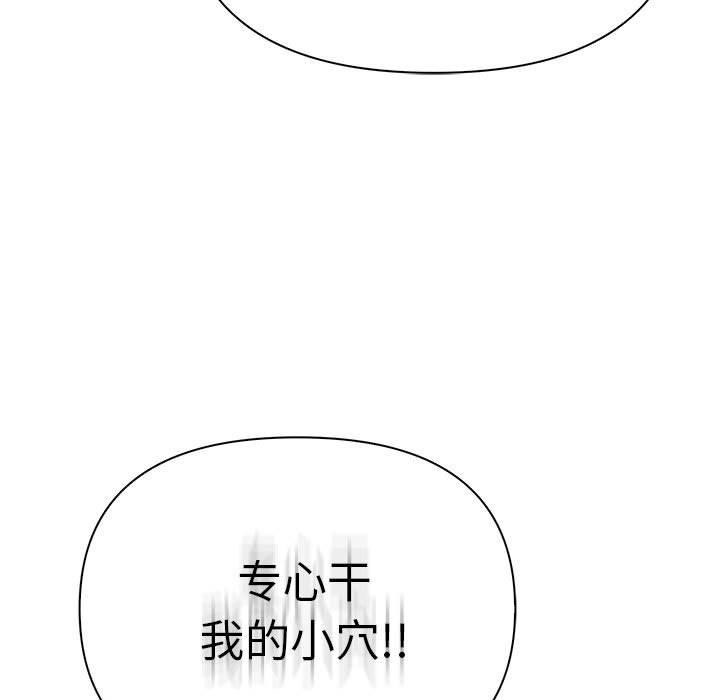 第16话 - 第64.jpg页