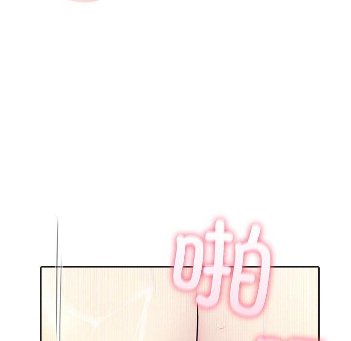 第16话 - 第67.jpg页