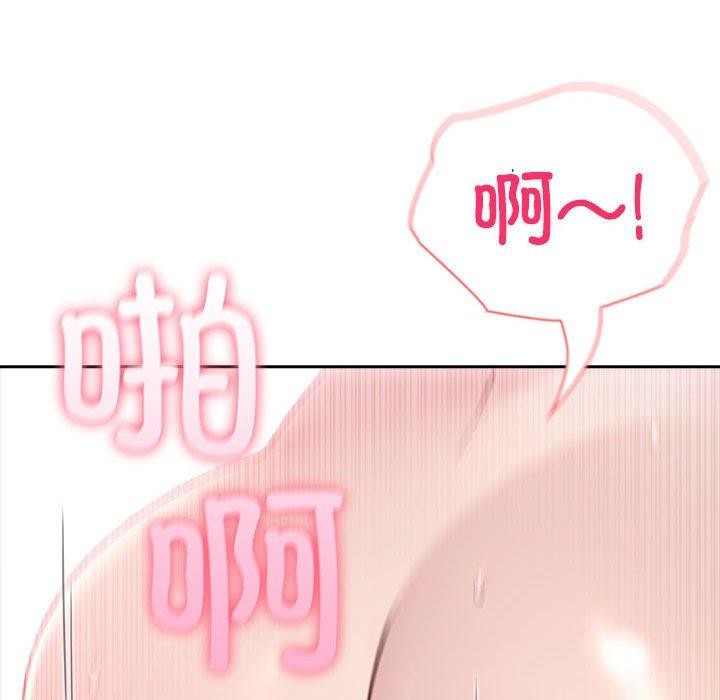 第16话 - 第101.jpg页