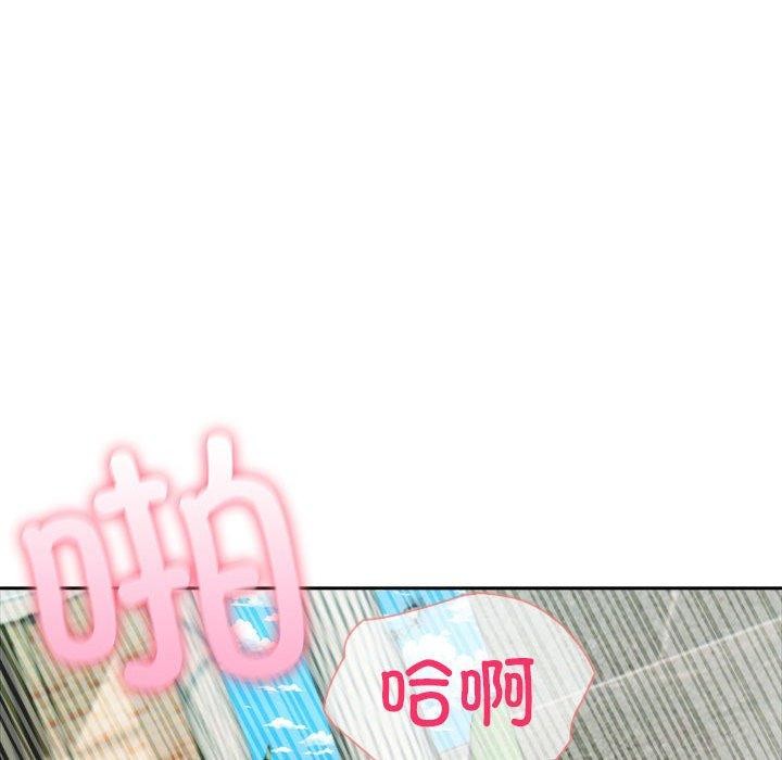 第16话 - 第103.jpg页