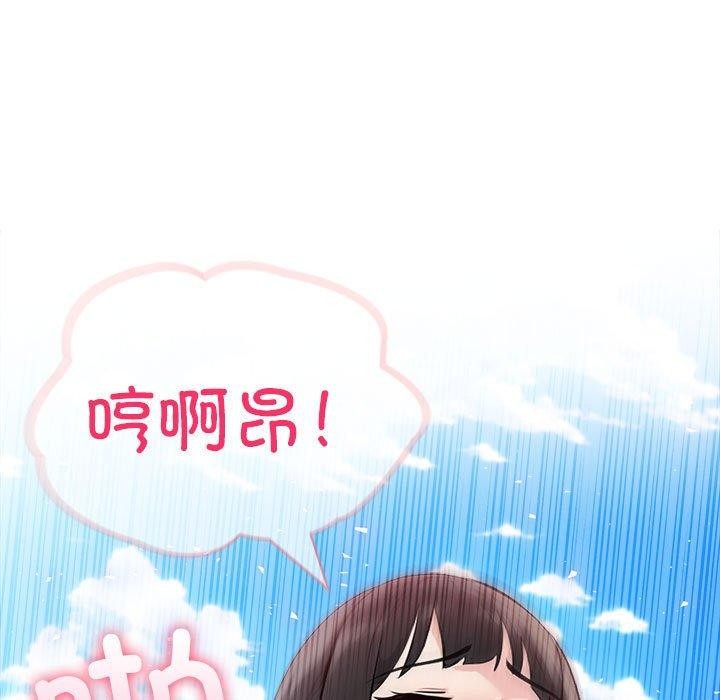 第16话 - 第108.jpg页