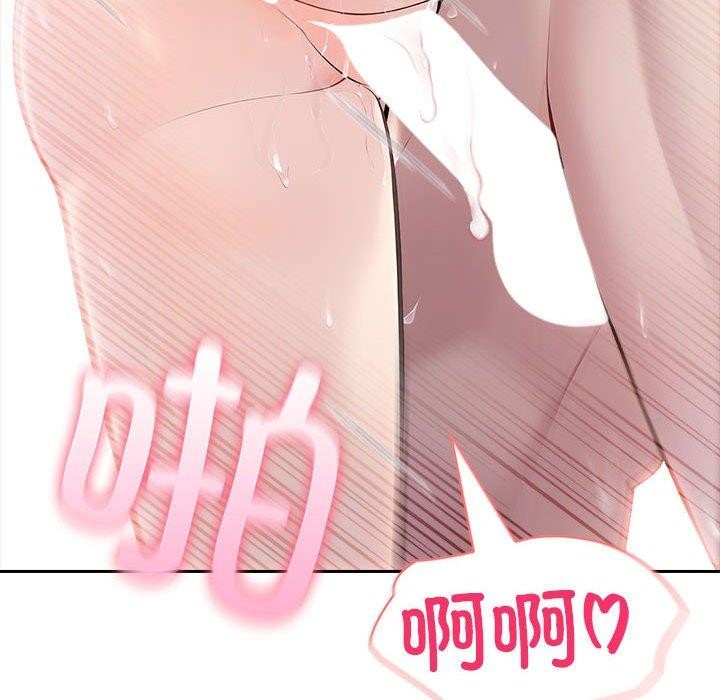 第16话 - 第115.jpg页