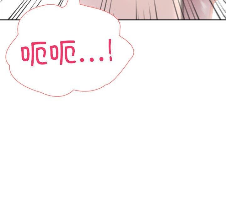 第16话 - 第118.jpg页
